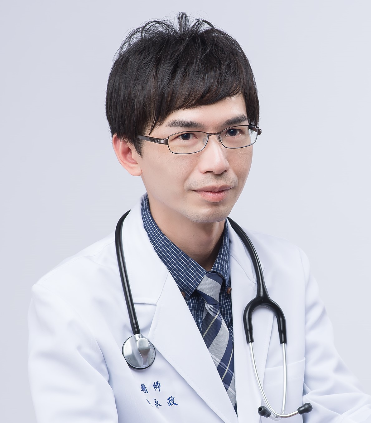 許永政 醫師｜小兒專科．小兒胃腸專科